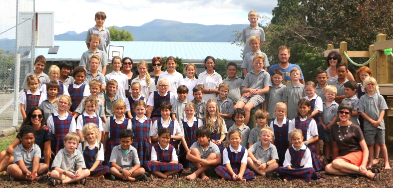 St Peter Chanel Primary School